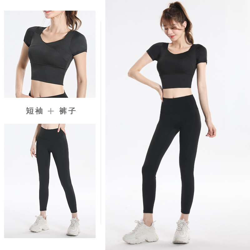 Quick Dry Set Sports Top With  - огляд і ціна Yoga Fitness Yoga