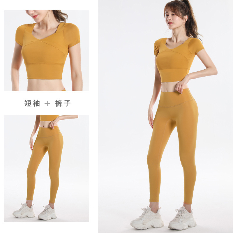 Quick Dry Set Sports Top With  - огляд і ціна Yoga Fitness Yoga