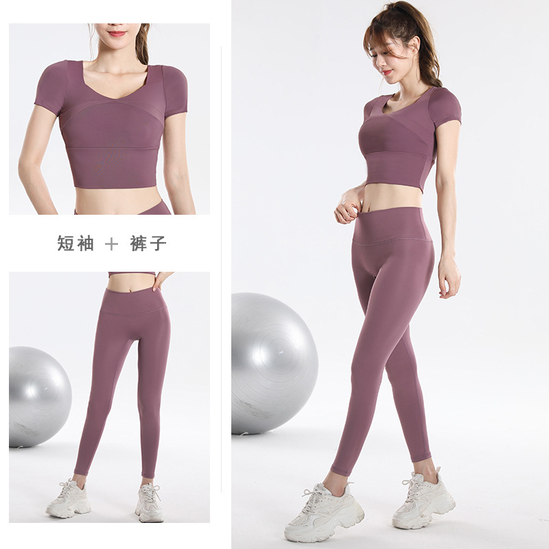 Quick Dry Set Sports Top With  - огляд і ціна Yoga Fitness Yoga