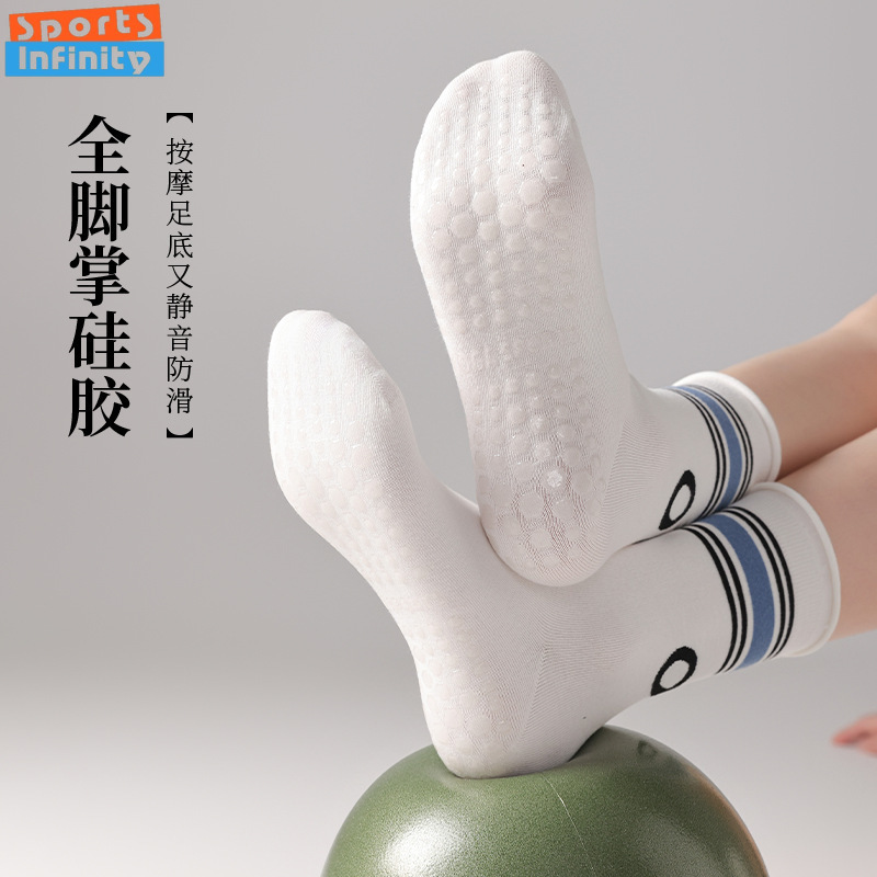 New Professional Pilates Socks - огляд і ціна Yoga Dance & Fitness Center Llc