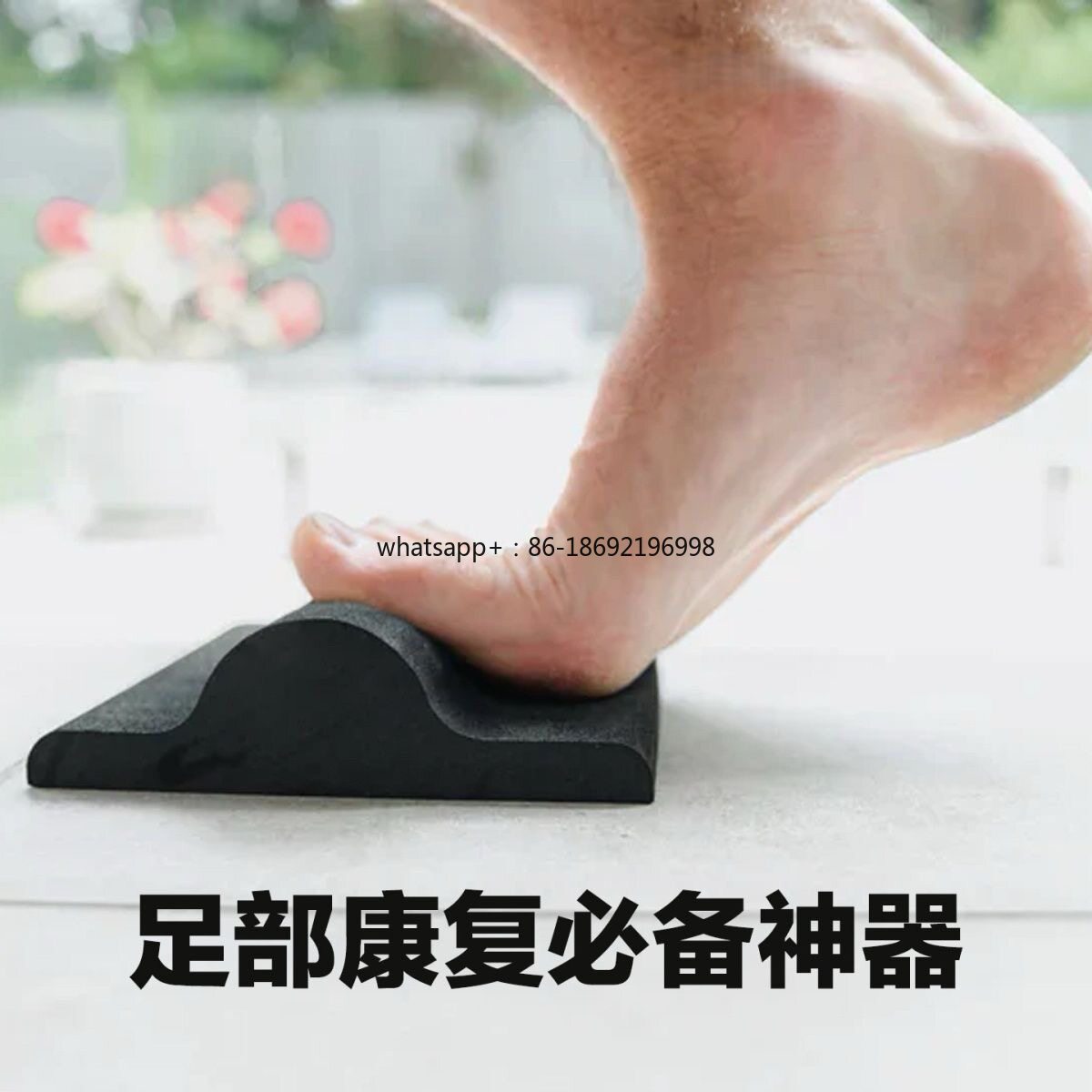 Fitness Arch Correction Traini - огляд і ціна Yoga Fitness Toes Arch