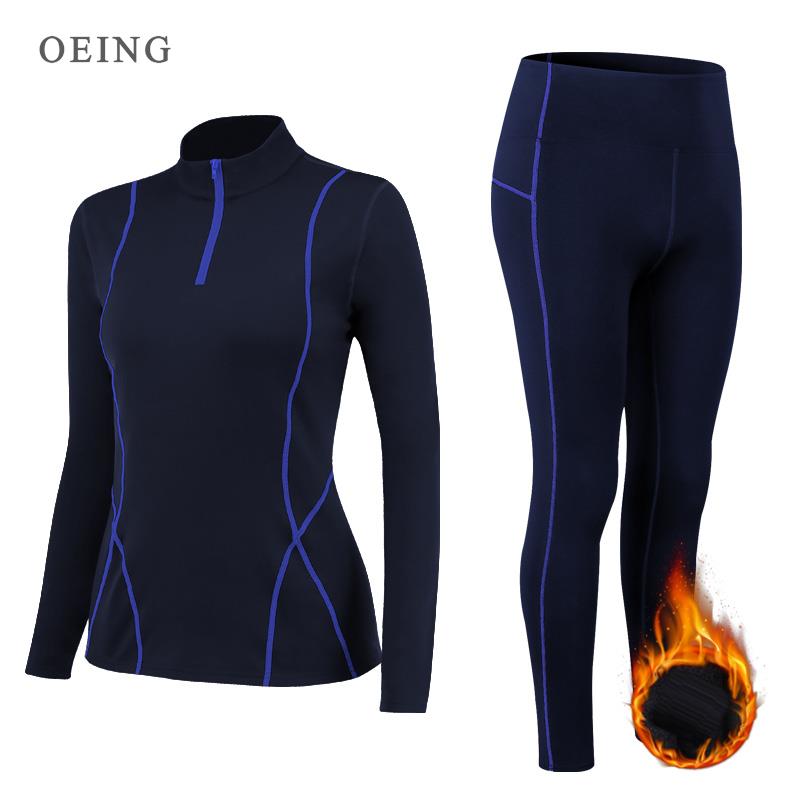 Winter Thermal Fleece Yoga Sui - огляд і ціна Yoga Fitness Zumba